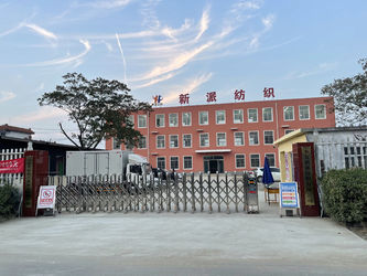 Κίνα Binzhou Xinpai Textil Co., Ltd.