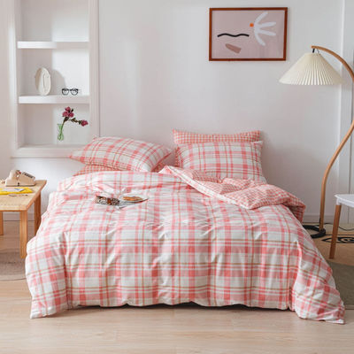 Πολυεστέρας Τυπωμένο Quilt Cover Τέσσερα κομμάτια σετ προσαρμοσμένο για την ικανοποίηση και την άνεση σας